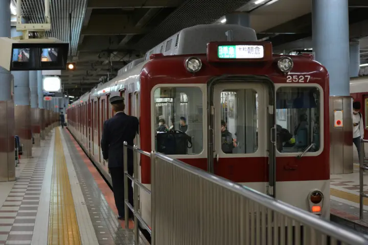 Apa Itu Train Attendant? Ini Tugas, Skill, Syarat, dan Gajinya!