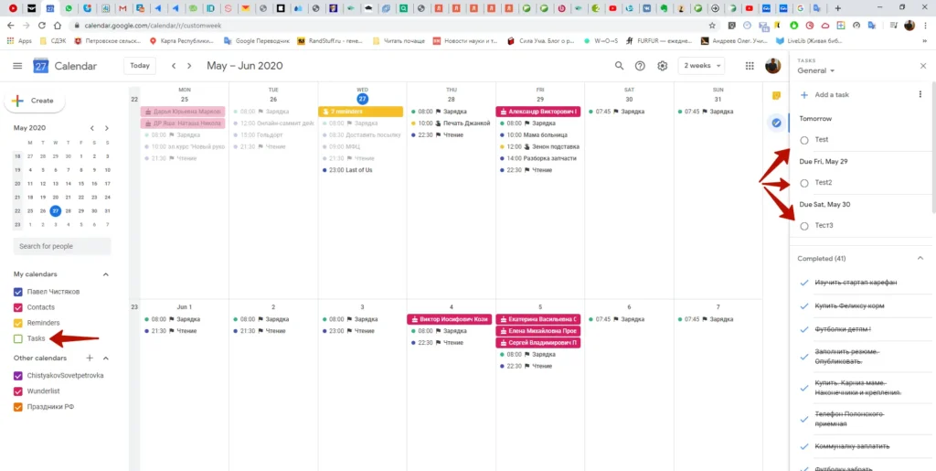 Aplikasi To Do List (google calendar)
