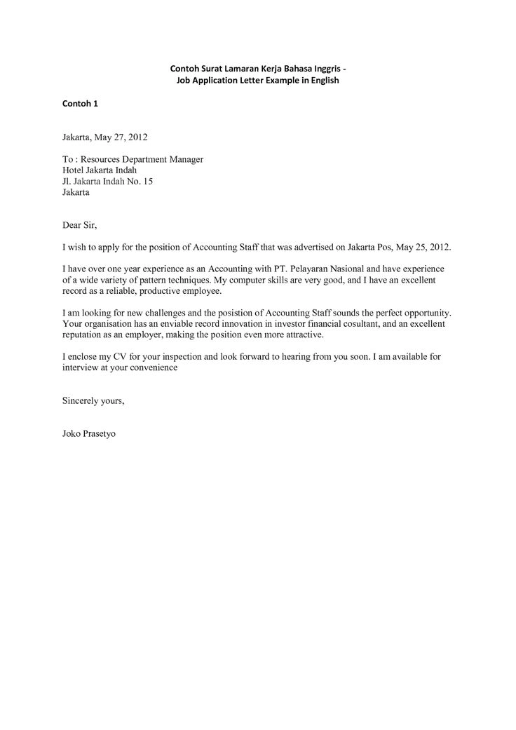 Contoh Application Letter Bahasa Inggris