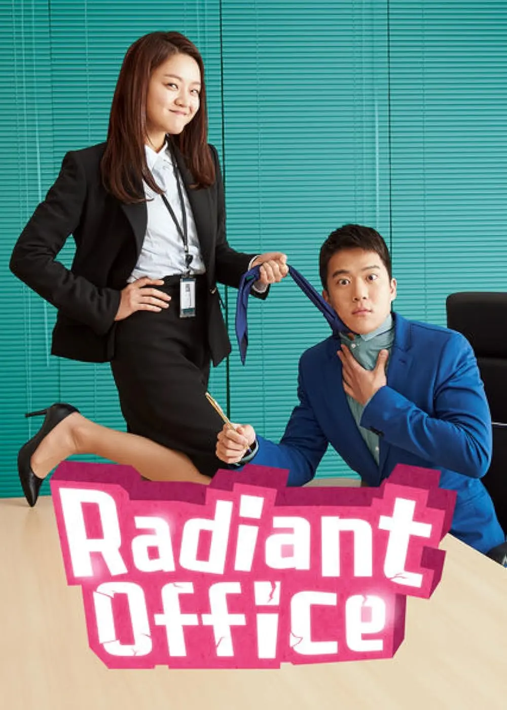 Poster Drama Korea Radiant Office